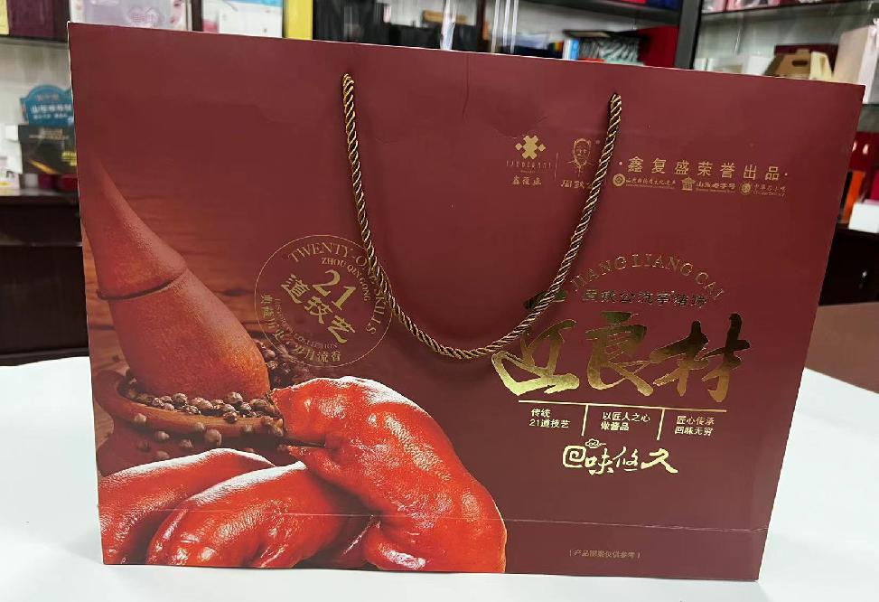 瑞丽礼品盒定制