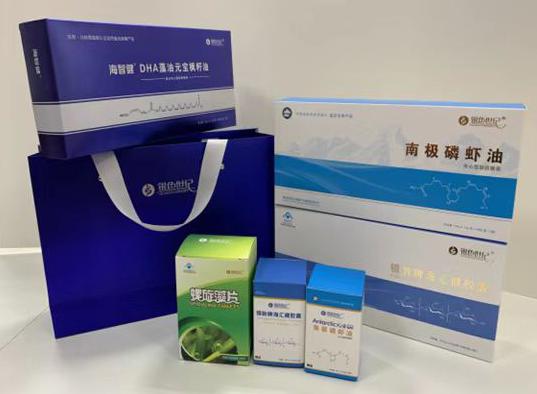 瑞丽包装盒定制